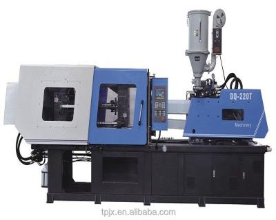 China DQ-220T horizontal plastic injection molding machine for sale