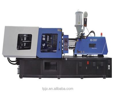 China DQ-280 horizontal plastic injection molding machine for sale