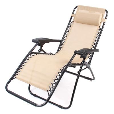 China Portable Outdoor Beach Lounger Folding Chair Garden Sun Sofa Weightlessness Chair for sale