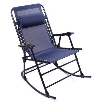 China Portable Outdoor Camping Leisure Garden Balcony Adult Rocking Chair for sale