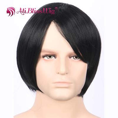 China Heat Resistant High Density Natural Straight Cheap Machine Made Wigs Short Hair Synthetic Black Hair Wig High Fiber Centigrade Temperatured Up To 160 For Men Dammam for sale