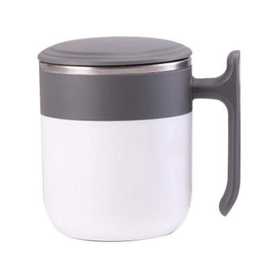 China 300mL Viable Self Stirring Mug Cup Lid Mixing Thermal Induction Stirring Coffee Cup Mug for sale