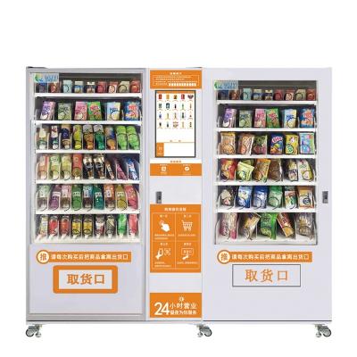 China Subway Station Convenient Store 21.5 Inch Touch Screen Combo Snacks Drink Cheap Beverage Vending Machine Guangdong for sale