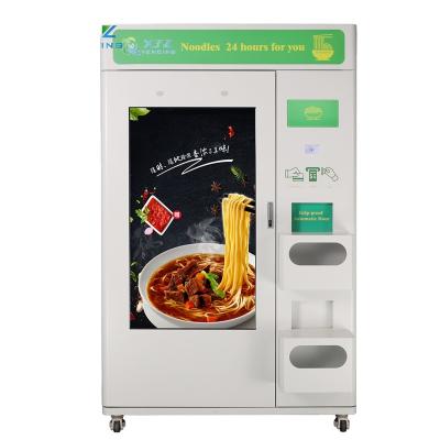 China New Design Subway Station Restaurant Two Microwave Ovens Instant Hot Food Ramen Tea Vending Machine For Sale for sale