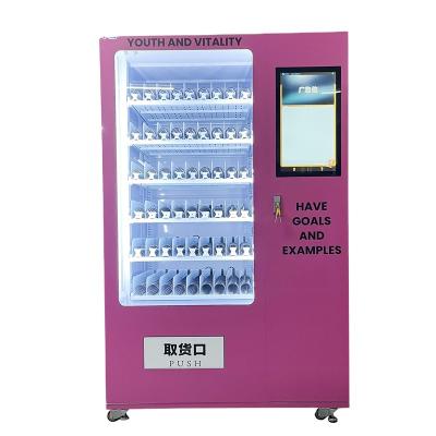 China XYZ Guangdong Factory Detection Metro Station Infrared Pink Touch Screen Beauty Cheap Vending Machine for sale