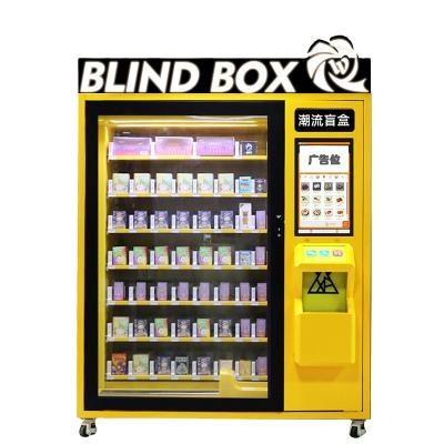 China Subway Station 21.5 Inch Touch Screen Toy Doll With Adjustable X/Y Elevator Slots Mystery Gift Box Vending Machine for sale