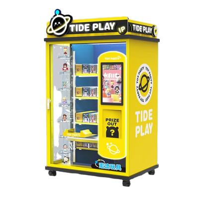 China 21.5 Inch Metal Subway Station Touch Screen Toy Steel Doll With Adjustable X/Y Elevator Slots Mystery Gift Box Vending Machine for sale