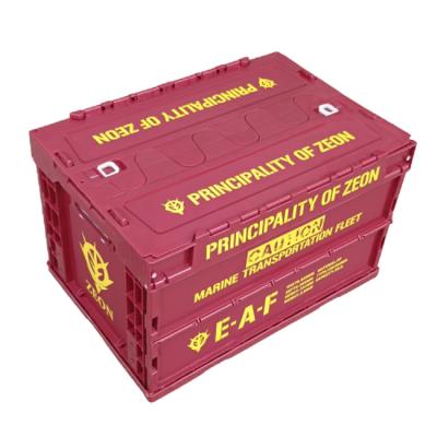 China Best Viable Selling Goods Using Popular Product Household Book Folding Storage Box for sale