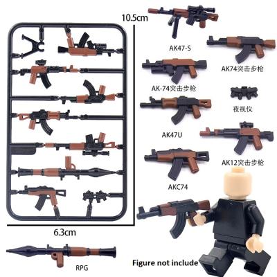 China Compatible Figure Accessories Mini Soldier Toy MOC Building Weapon Gun Street Military Sight City Heavy Machine Gun Building Block Toys Kids for sale