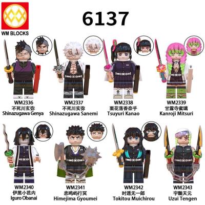 China DIY TOY WM blocks WM6137 demon slayer kimetsu no yaiba mini sword bricks figures juguetes Para line of sight building ninos legoingly for sale