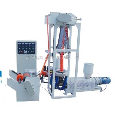 China Film Lab Testing Film Extruder , Film Testing Blowing Machine for sale