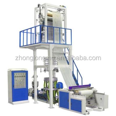 China China High Speed ​​Bimetal Screw HDPE/LDPE/LLDPE Film Blowing Film Machine Taiwan, Blown Film Machine for sale