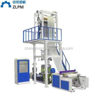 China High Speed ​​High Output Plastic Film PE Film Blowing Machine for sale