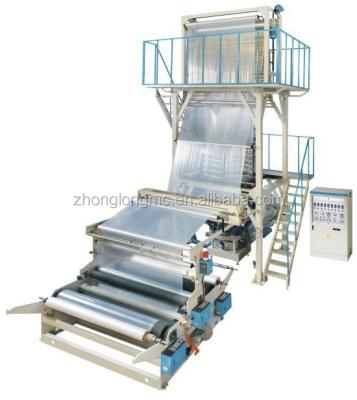 China Polyethylene (PE) (PA) Nylon Plastic Film Extruder Plastic Blowing Machine For Bag , Greenhouse for sale