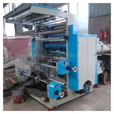 China Other Automatic High Quality 2 Color Flexo Printing Machine for sale