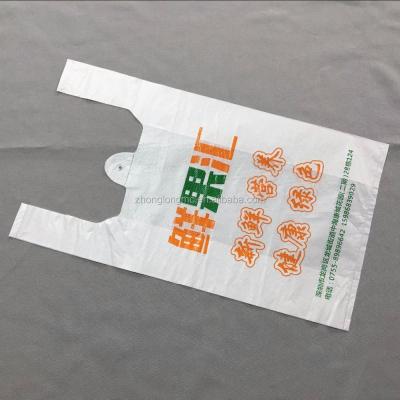 China Other Netting Polythene PP Mylar Plastic Tote Cloth Non Woven Paper Coffee Bag Bags Printing Printer Machine for sale