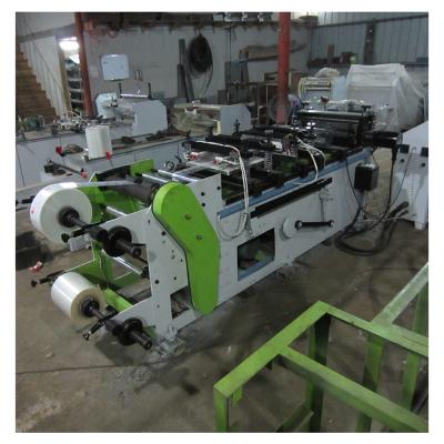 China Other Side Sealing Three Bag Making Machine, Double Sides, Bottom for sale