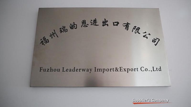 Verified China supplier - Fuzhou Leaderway Import&Export Co., Ltd.