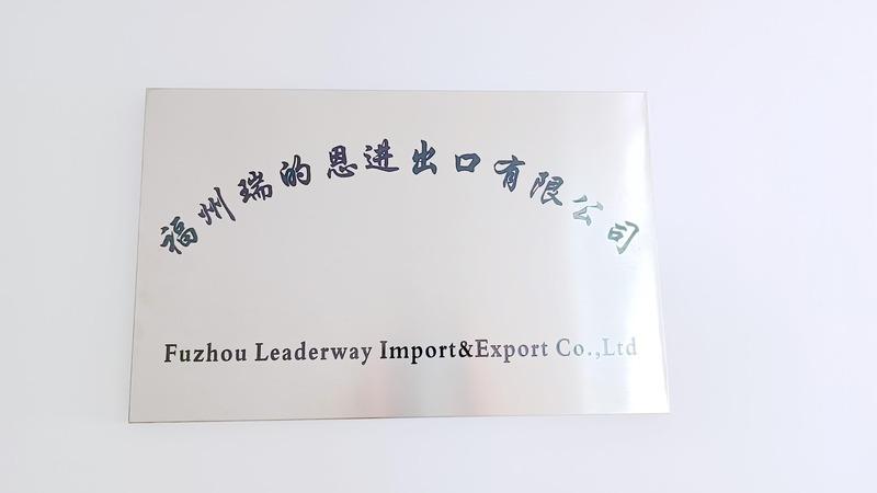 Verified China supplier - Fuzhou Leaderway Import&Export Co., Ltd.