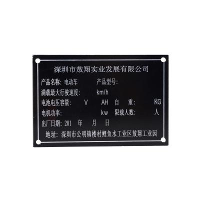 China Waterproof Custom Metal Label Rivet Metal Tag Electrocasting Machine Metal Label for sale