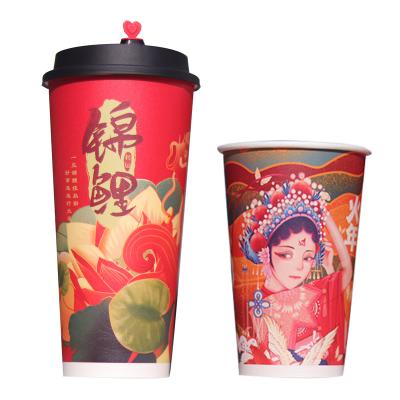 China OEM/ODM Customized Disposable High Quality Paper Cup Packaging Printed Luxury Paper Cup for sale