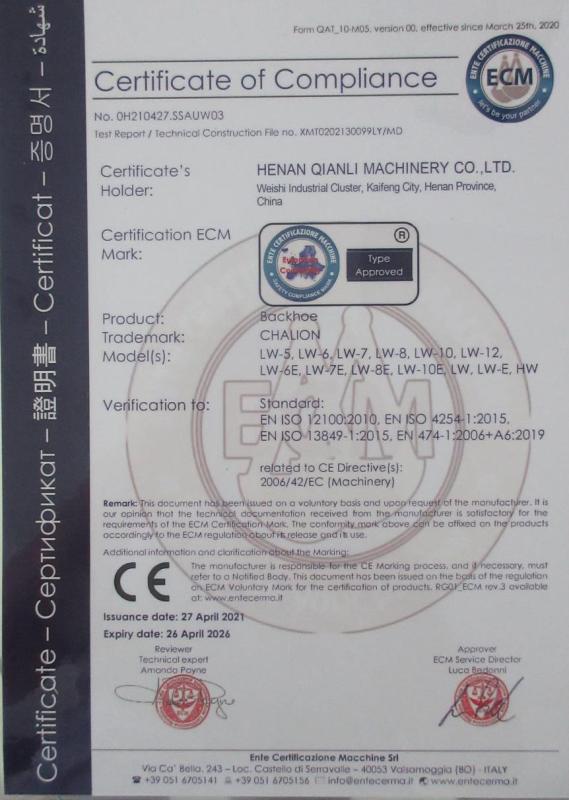 CE - Henan Qianli Machinery Co., Ltd.