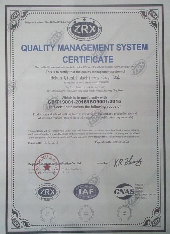 ISO9001 - Henan Qianli Machinery Co., Ltd.