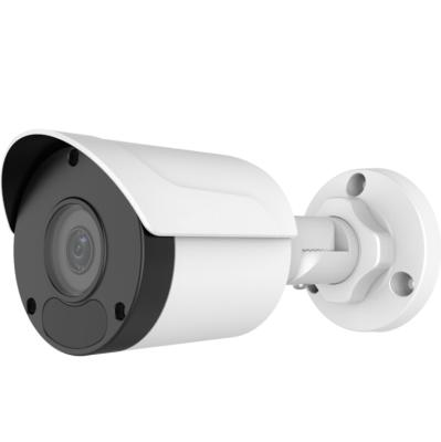 China Human Motion Tracking Fixed-Focal 8MP Lite IR Bullet Network Camera IPC-HFW2831S-S-S2 for sale