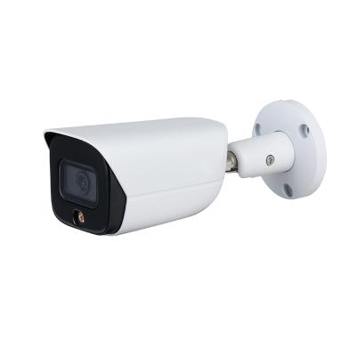 China WizSense NIGHT VISION 5MP IR Fixed Bullet Focal Array Camera IPC-HFW3541E-AS for sale