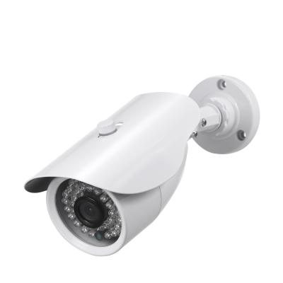 China 5MP IR Bullet Network Camera HK-GL250(-P) H.265+ Waterproof/Waterproof Hot iPhone, iPad, Android, Windows Phone Watch Dog POE IP67 for sale