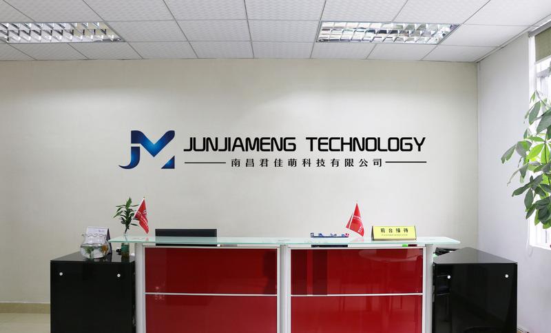 Verified China supplier - Nanchang Junjiameng Technology Co., Ltd.