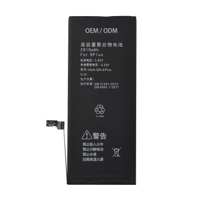 China Fast Charging Support Mobile Phone Battery For I Phone 8 Plus One Factory 100% Battery Grade 3.8V 2691 mAh 8plus Test 0 Cycle OEM for sale