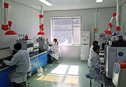 Verified China supplier - Gansu Guocao Pharmaceutical Co., Ltd.