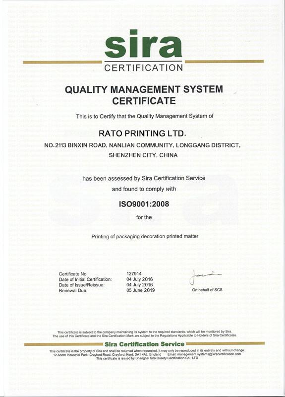 ISO9001:2008 - RATO PRINTING LTD