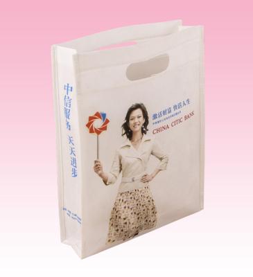 China custom promotional non woven garment bag d cut non woven bags fabric handbags for sale