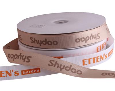 China custom grosgrain ribbon wholesale cheap ribbon rolls by the yard company for sale