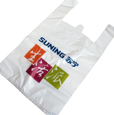 China custom recycled printed plastic shopping bag with vest handle for Supermarket for sale