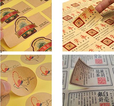 China custom brown kraft paper sticker craft paper labels with logo printing fatory for sale