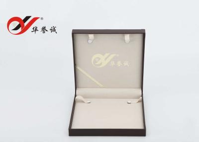 China Brown PU Leather Pearl Necklace Box Size Customized For Pearl Necklace Storage for sale