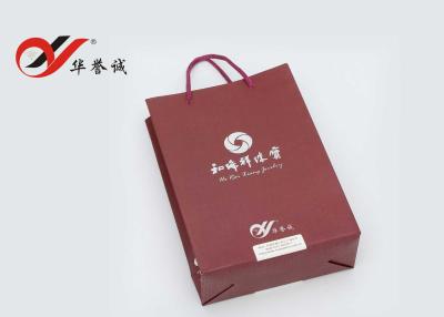 China Heat Seal Craft Paper Bags Custom Printing Gift Paper Bags For Shopping Packaging for sale