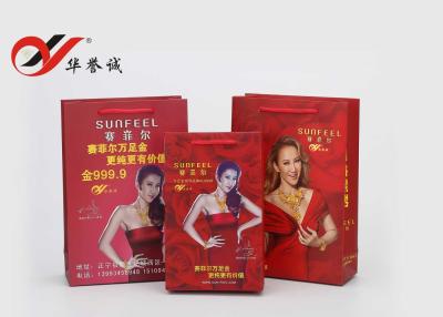 China Shopping Package Craft Paper Bags With Handles Size / Color Customized for sale