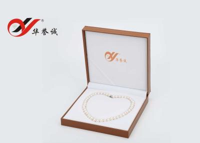 China PU Leather Pearl Necklace Box Various Colors Logo Printing For Gift Packing for sale