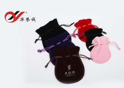 China Color Custom Velvet Pouches , Modern Style Black Velvet Drawstring Bag for sale