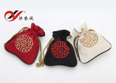 China Reusable Small Velvet Drawstring Bags Size Customized For Jewelry / Gift Packaging for sale