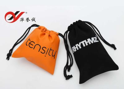 China Custom Printed Velvet Jewelry Pouches OEM / ODM For Jewelry Packaging for sale