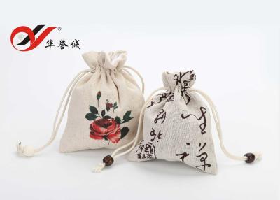 China Fashionable Black Cotton Drawstring Bags Custom Printed Small Velvet Pouch for sale