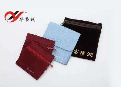 China Professional Velvet Jewelry Pouches Custom Printed Small Velvet Bags With Zipper for sale