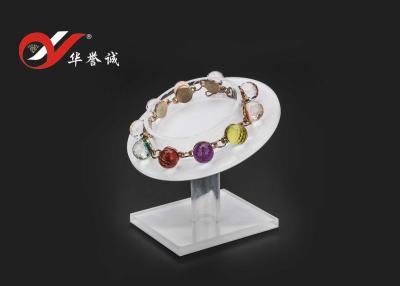 China Shape Customized Acrylic Bracelet Holder , Single Acrylic Bangle Display Stand for sale