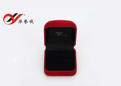 China Color Customized Vintage Jewelry Box , Velvet Square Small Engagement Ring Box for sale