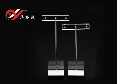 China Eco Friendly Acrylic Jewelry Display Stand T Shaped 2 Piece Set Easy Clean for sale